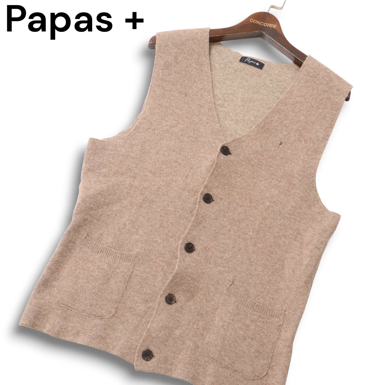 楽天市場】パパス ベスト メンズの通販