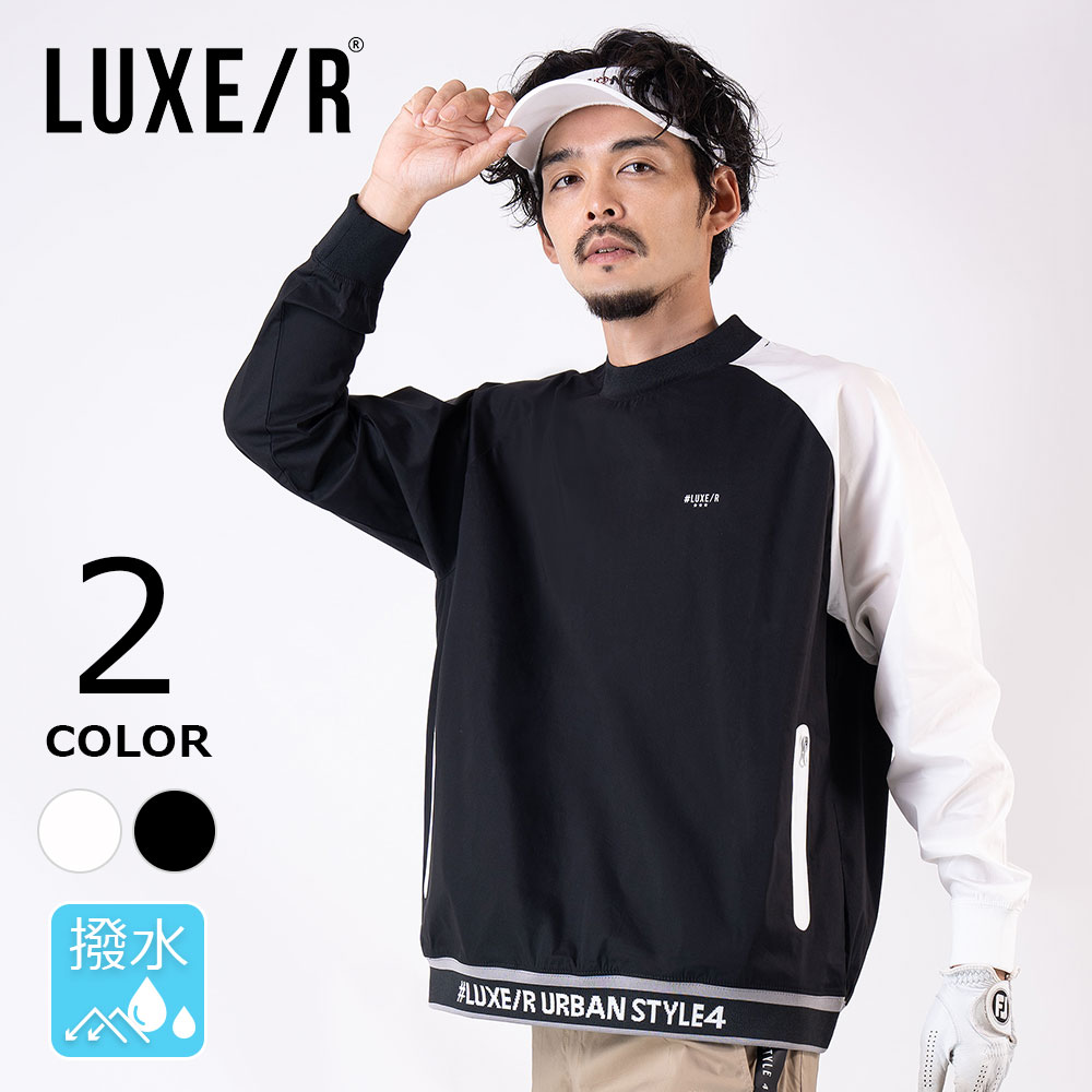 楽天市場】メンズ ゴルフウェア LUXE/R GOLF ストレッチ ナイロン 長袖