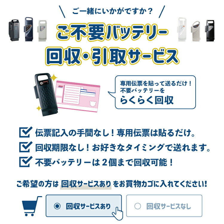 楽天市場】【クーポン＆ポイントUP！スーパーSALEは3/4 20時から☆X0T