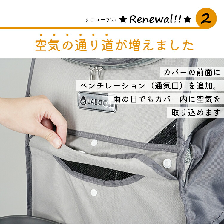 楽天市場】4h限定5%OFFクーポンあり！スーパーSALE 3/4 20時から