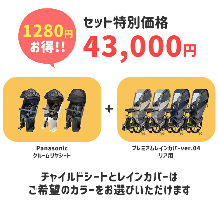 楽天市場】【4h限定5%OFFクーポンあり！スーパーSALE 3/4 20時から