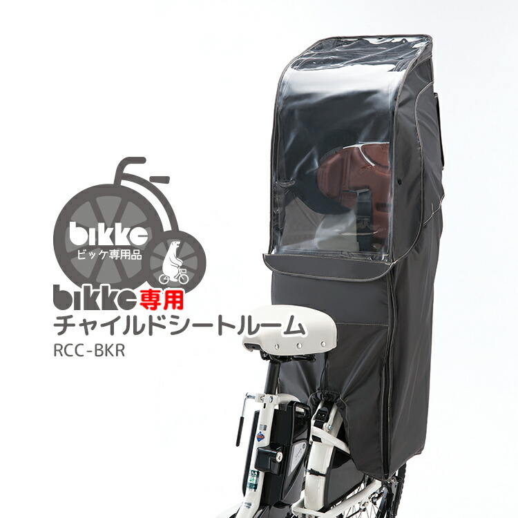 楽天市場】3/5はポイント最大11倍！複数エントリー＆楽天カード決済で