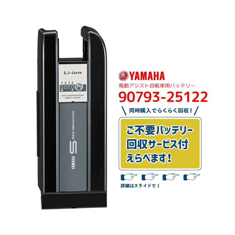 楽天市場】【クーポン＆ポイントUP！スーパーSALEは3/4 20時から☆在庫