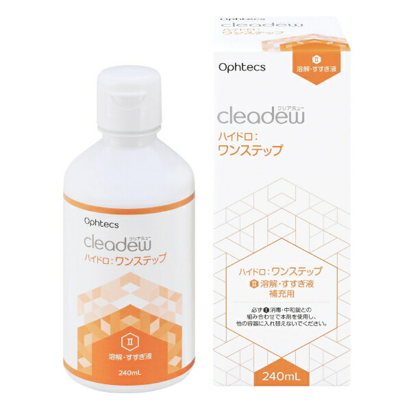 楽天市場】オフテクス クリアデュー cleadew ハイドロ：ワンステップ