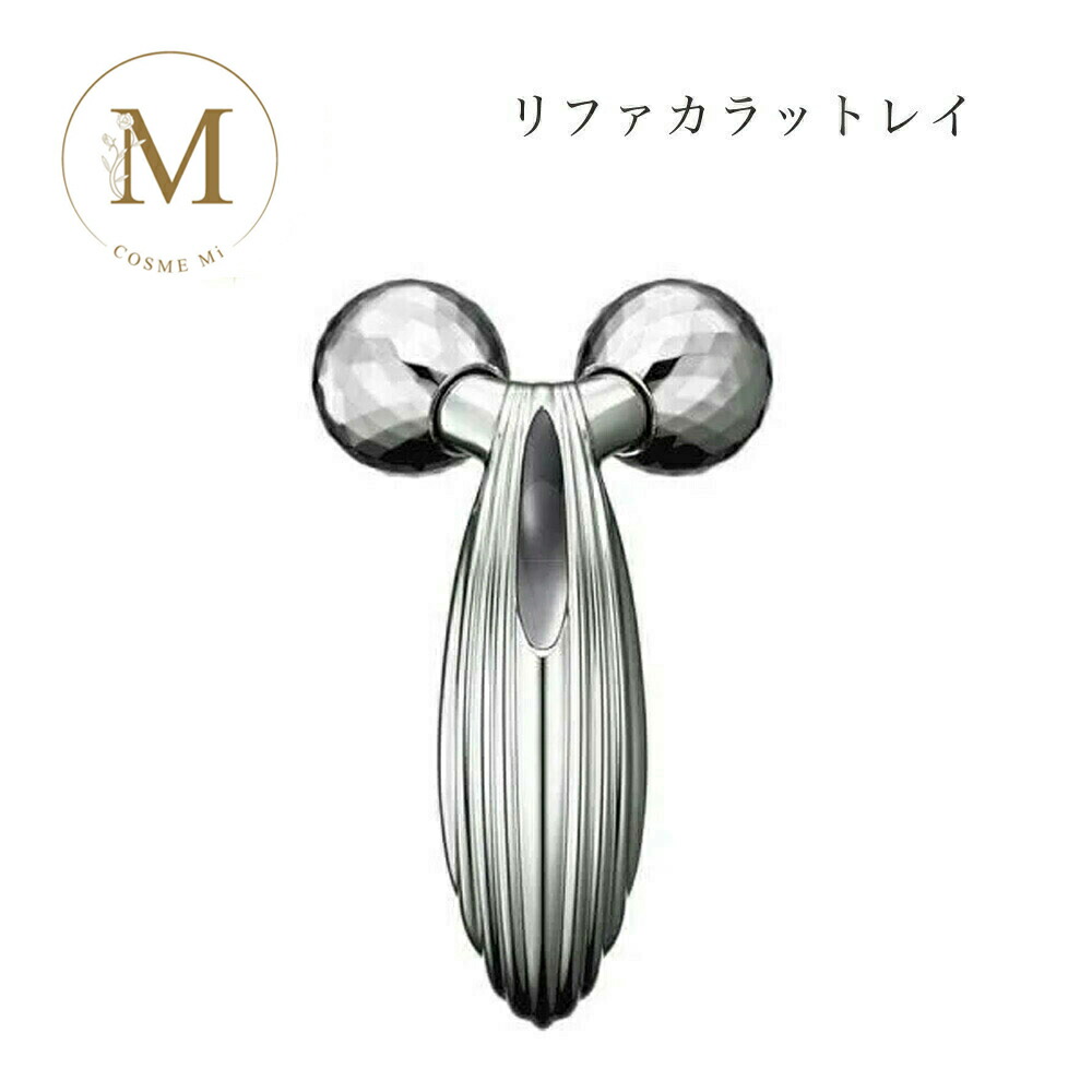 refa 美顔ローラー」の人気商品一覧 | 安い商品を通販サイトから探す