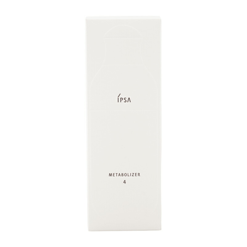楽天市場】IPSA イプサ ME 4 化粧液 175ml スキンケア 基礎化粧品 化粧