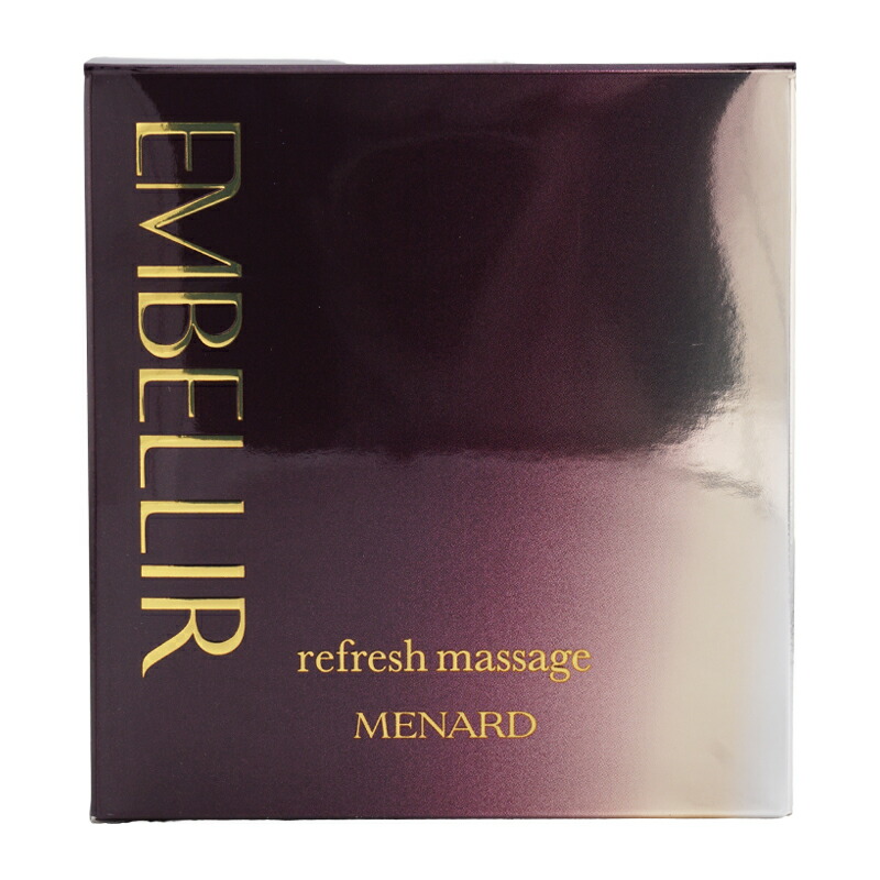 楽天市場】MENARD メナード エンベリエ リフレッシュマッサージ
