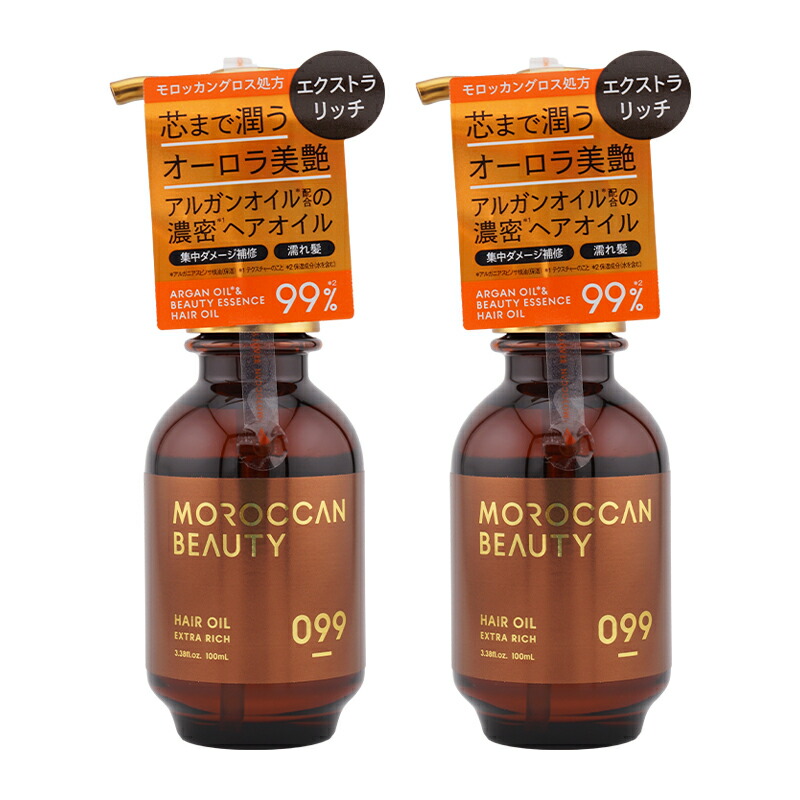 楽天市場】モロッカンオイル 2本セットの通販