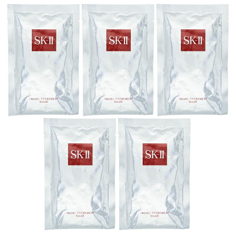 sk-ii フェイシャルトリートメントマスク」の人気商品一覧 | 安い商品