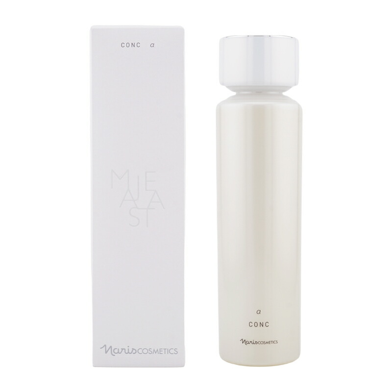 ナリス化粧品 マジェスタコンク」の人気商品一覧 | 安い商品を通販