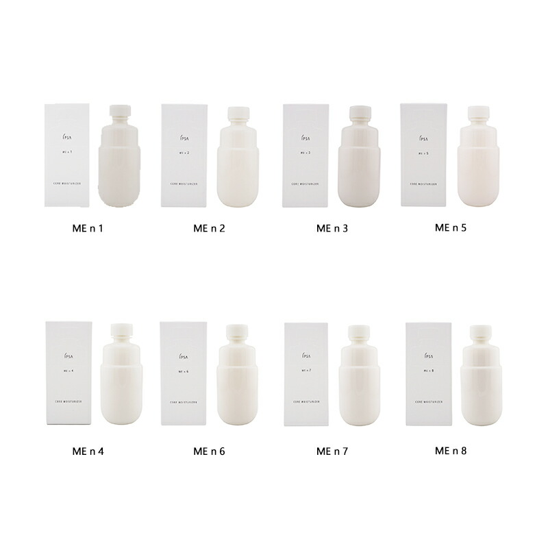 楽天市場】イプサ me レフィルの通販