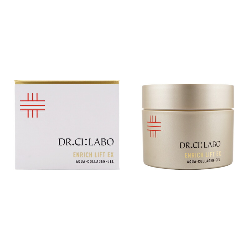 オールインワン化粧品 美容液」の人気商品一覧 | 安い商品を通販サイト