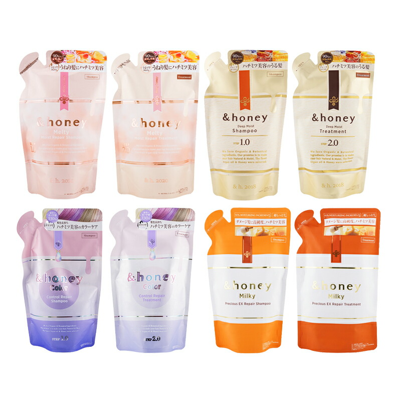 楽天市場】アンドハニー セットの通販