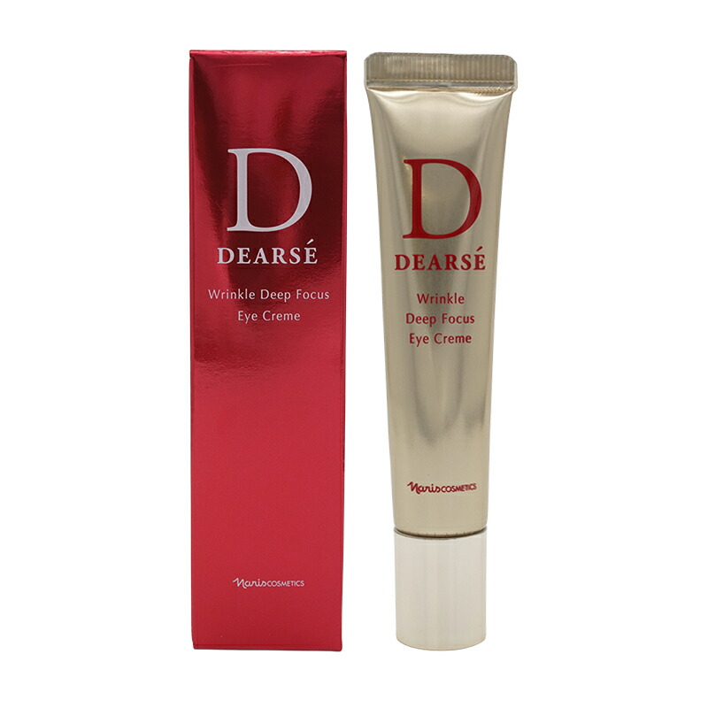 楽天市場】ナリス化粧品 アイクリームの通販