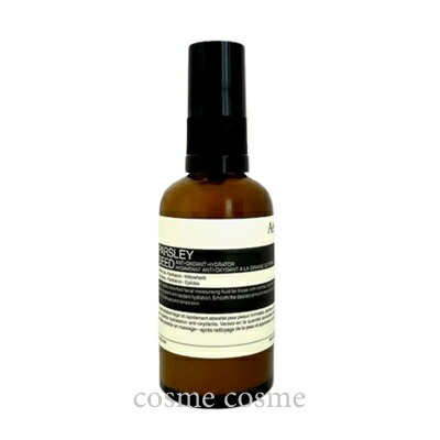 楽天市場】イソップ フェイシャル エッセンス 60の通販