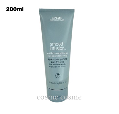 楽天市場】aveda スムーズインフュージョン コンディショナー 1000mlの通販