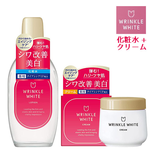 HITO PLUS 美白リンクルリペアエッセンス 60g