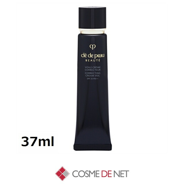 楽天市場】シスレー コンディショナー ヘア リチュアル