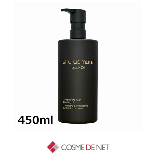 楽天市場】ヨンカ エイジコレクション タイム レジスト ニュイ 50ml