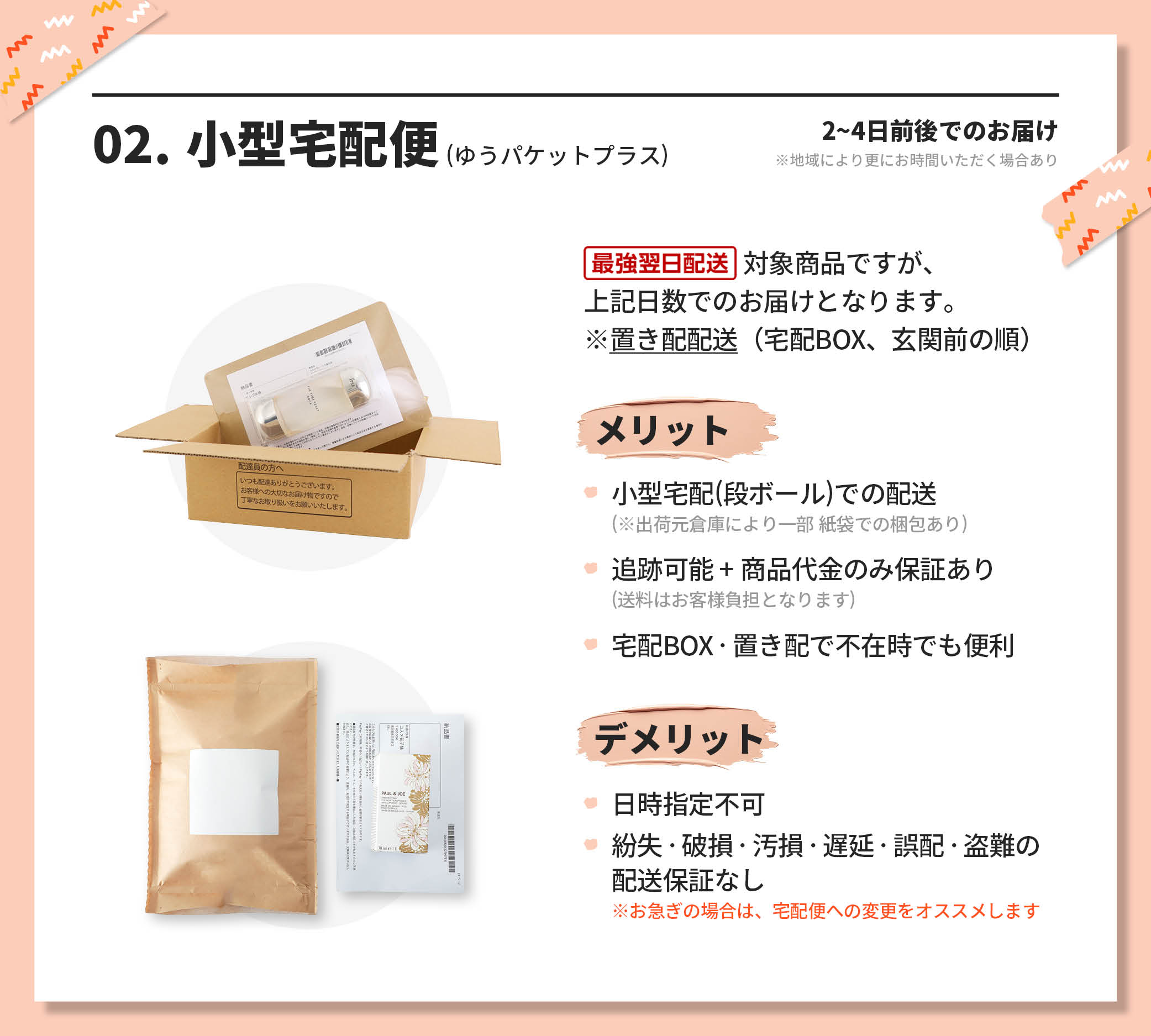 楽天市場】○ポイント10倍＆割引クーポン○MAC マック スタジオ