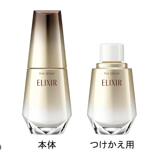 楽天市場】ELIXIR SHISEIDO 資生堂 エリクシール シュペリエル ザ