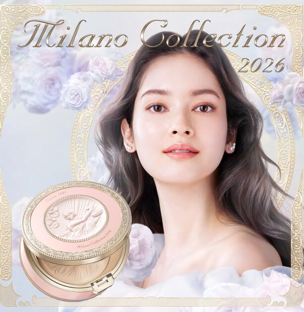 楽天市場】【Milano Collection 2026】KANEBO カネボウ ミラノ