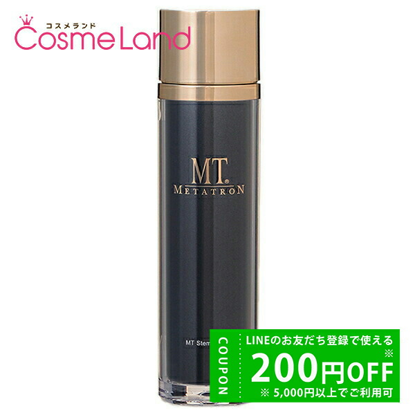 mtメタトロン 化粧水」の人気商品一覧 | 安い商品を通販サイトから探す