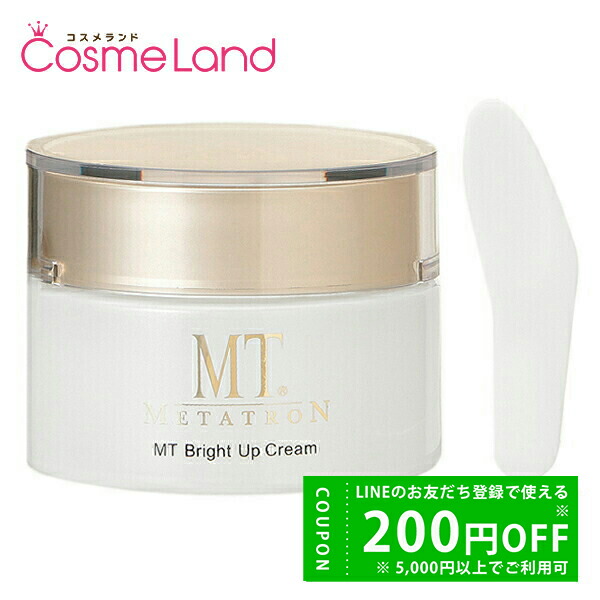 楽天市場】＼【本日 10倍！ ポイント UP】／MTメタトロン ステム