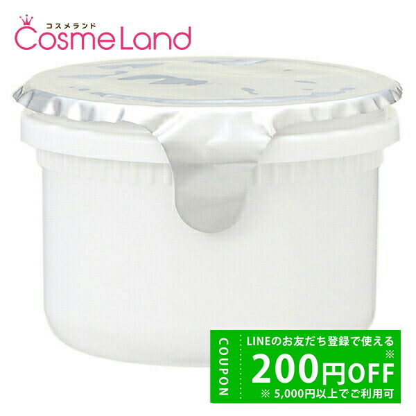 楽天市場】【国内正規品・宅急便送料無料】POLA ポーラ ホワイト