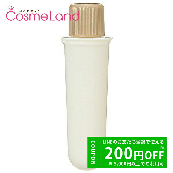 楽天市場】カバーマーク モイスチュア チャージ セラム本体 (導入美容