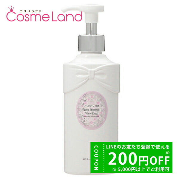 楽天市場】コンディショナー シャンプー ジルスチュアートの通販