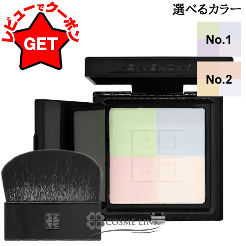 楽天市場】【リニューアル 最新版】 ジバンシイ GIVENCHY プリズム