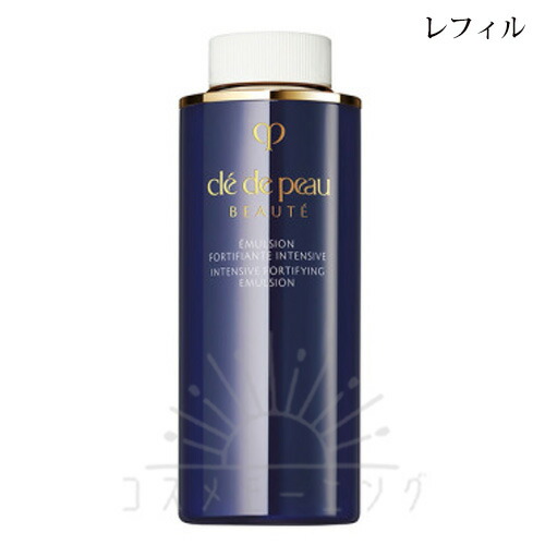 エマルションアンタンシヴn」の人気商品一覧 | 安い商品を通販サイト