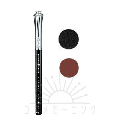 楽天市場】ジルスチュアート ステイトゥルー ジェルアイライナー