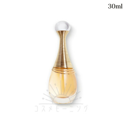 ジャドールオードゥパルファン」の人気商品一覧 | 安い商品を通販