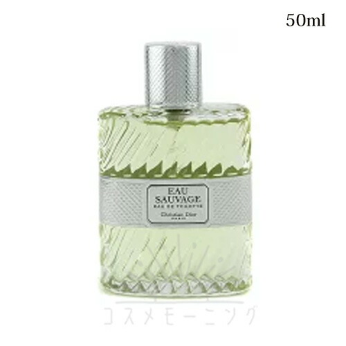 クリスチャンディオール ソバージュ」の人気商品一覧 | 安い商品を通販