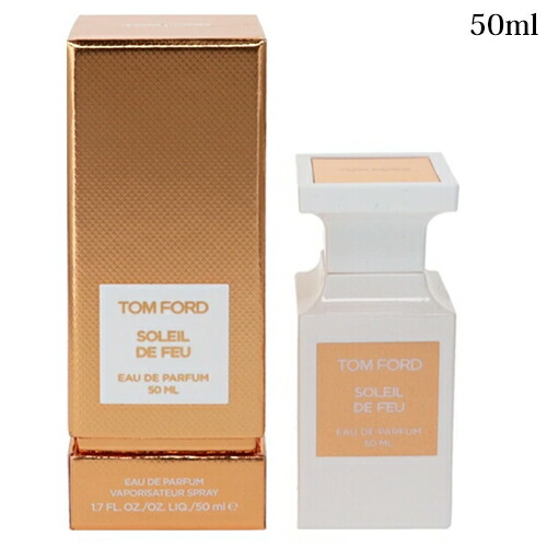 楽天市場】○トムフォード ソレイユ ドゥ フ オード パルファム