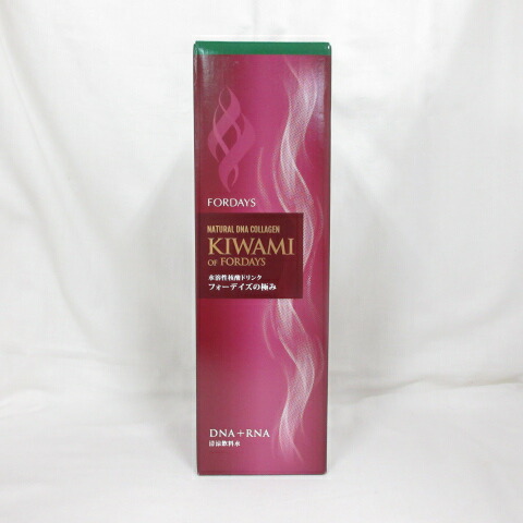 楽天市場】フォー デイズ 化粧品の通販