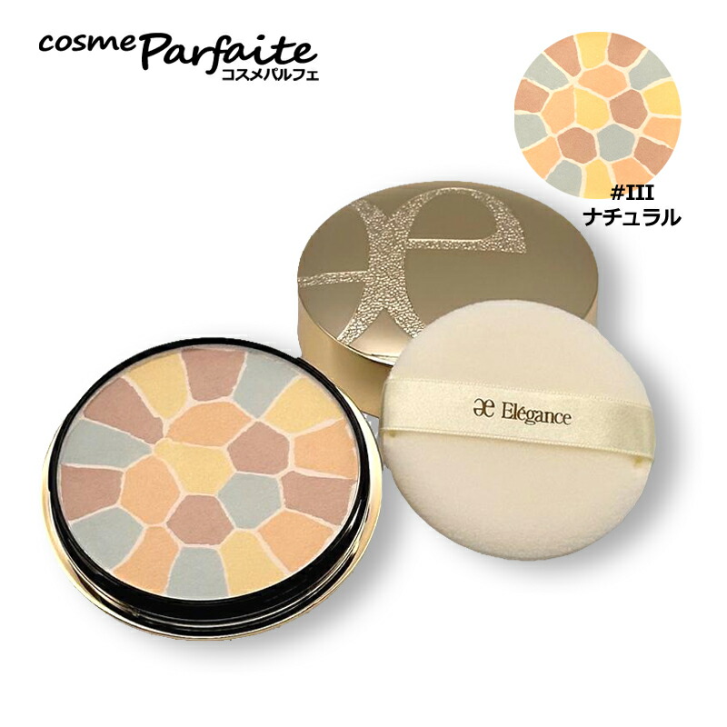 エレガンス ラ プードル オートニュアンス リクスィーズ 27g」の人気