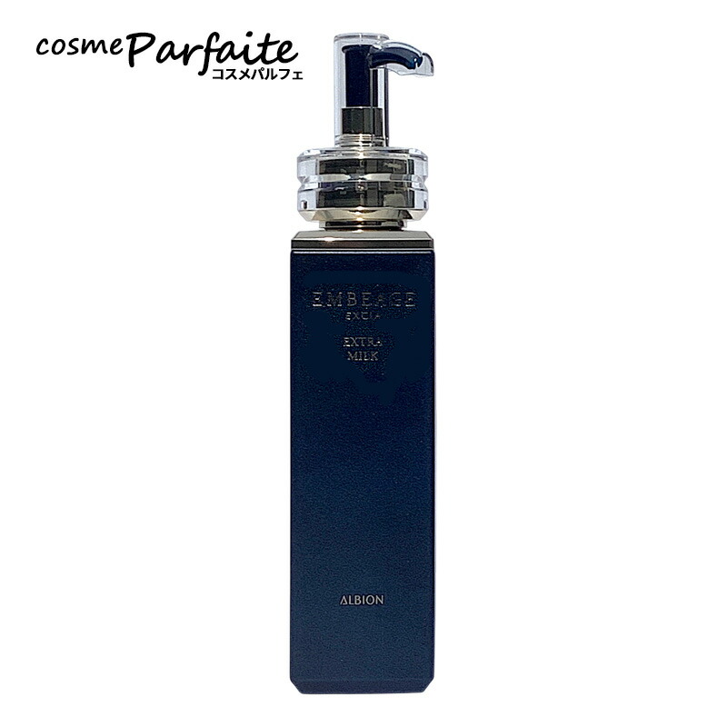 楽天市場】アルビオン エクシア アンベアージュ ディオネクターの通販