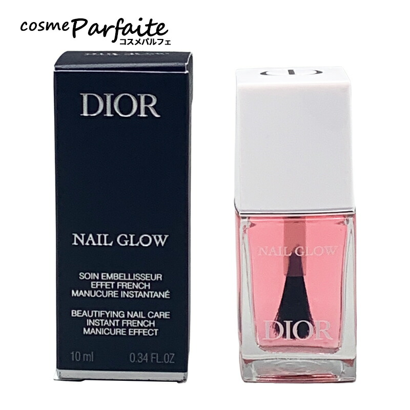 楽天市場】マニキュア（ブランドディオール）（ネイル｜美容・コスメ