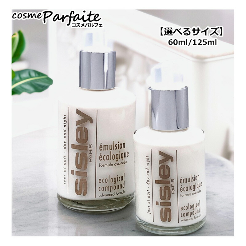 楽天市場】ラボシリーズ LAB SERIES マックス LS クリーム ANTI-AGE