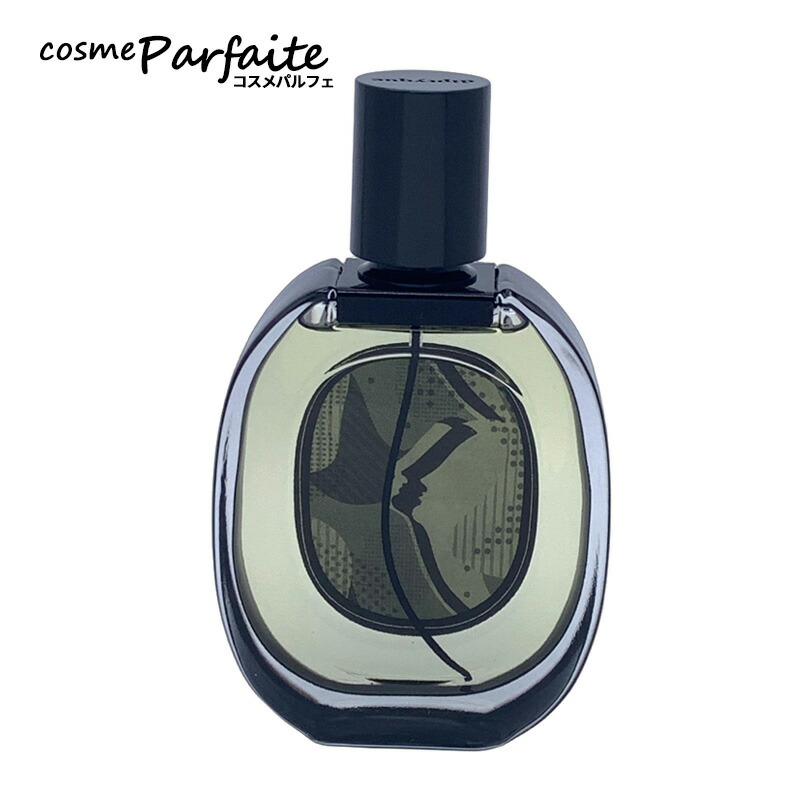 楽天市場】ディプティック diptyque オルフェオン オードパルファン