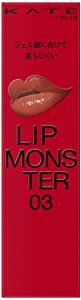 楽天市場】KATE ケイト リップモンスター LIP MONSTER : Cosme Tokyo