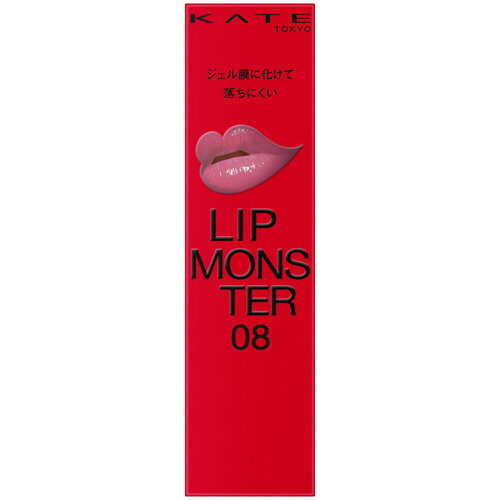 楽天市場】KATE ケイト リップモンスター LIP MONSTER : Cosme Tokyo