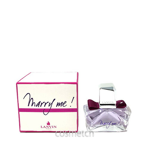 楽天市場】ランバン マリーミー！ EDP 30ml SP （香水） : コスメっち