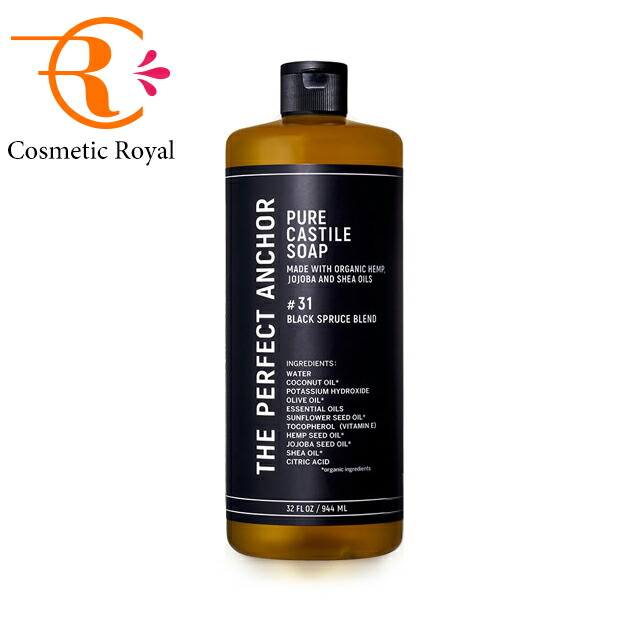 楽天市場】コーセー コスメデコルテ AQ トリートメントボディクリーム