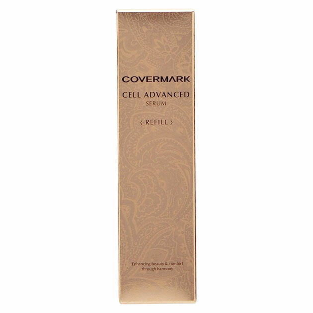 楽天市場】カバーマーク COVERMARK セルアドバンストセラムWS