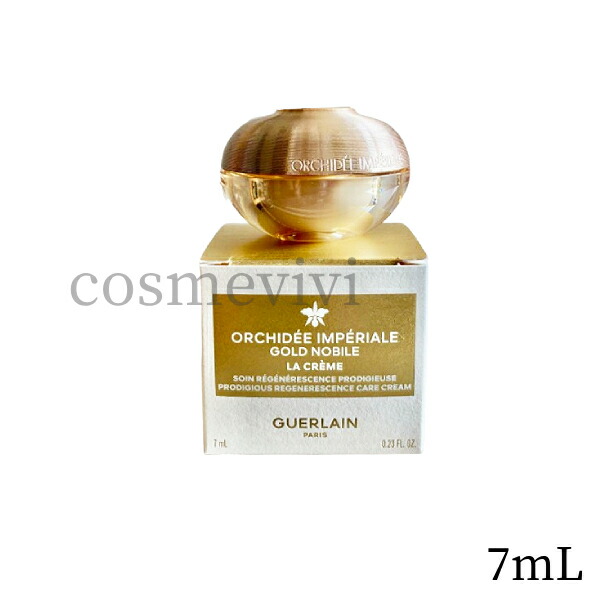 楽天市場】GUERLAIN ゲラン オーキデ アンペリアル ゴールド ノビレ ザ