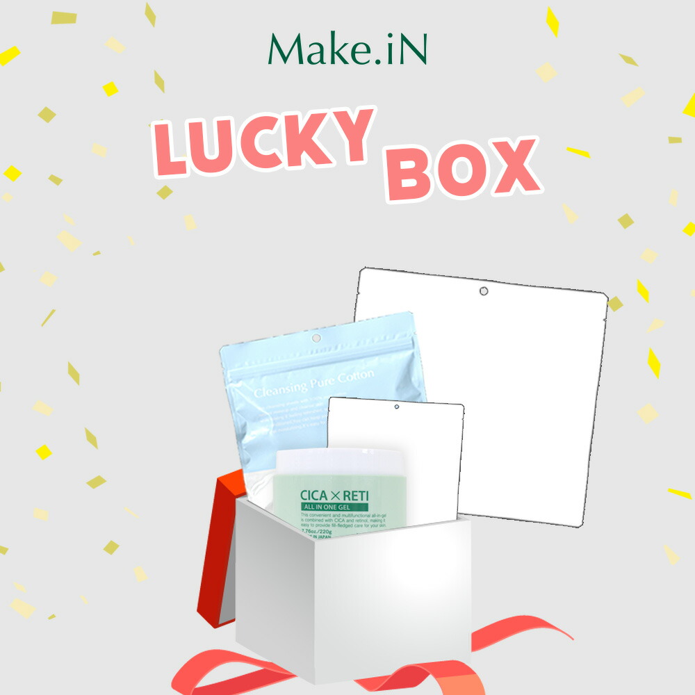 楽天市場】【ポイント2倍 楽天スーパーSALE】【セット 半額以下